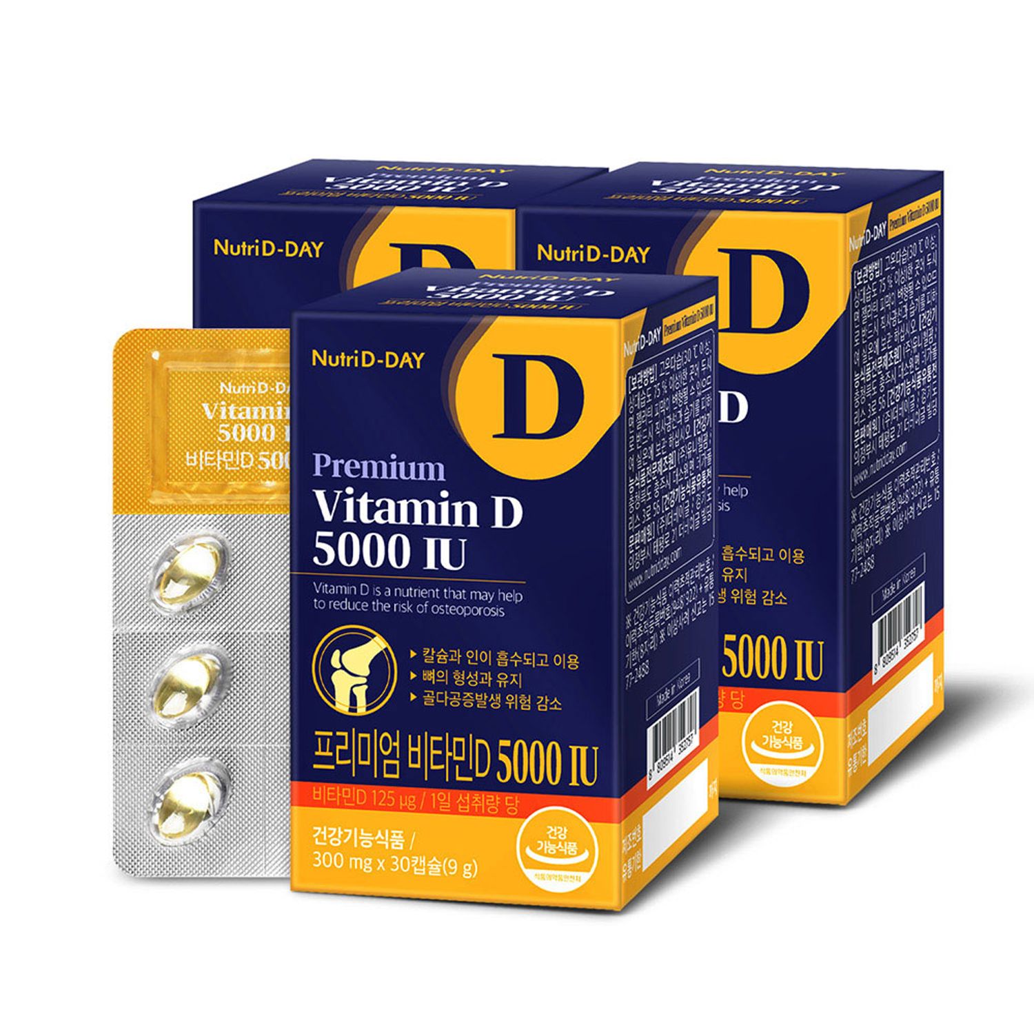 Premium Vitamin D 5000IU Добавки витамин D, 300мг*30капс