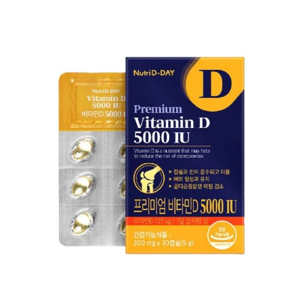 Premium Vitamin D 5000IU Добавки витамин D, 300мг*30капс