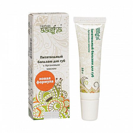 AASHA HERBALS Бальзам для губ аргановое масло питательный AASHA HERBALS Бальзам для губ аргановое масло питательный