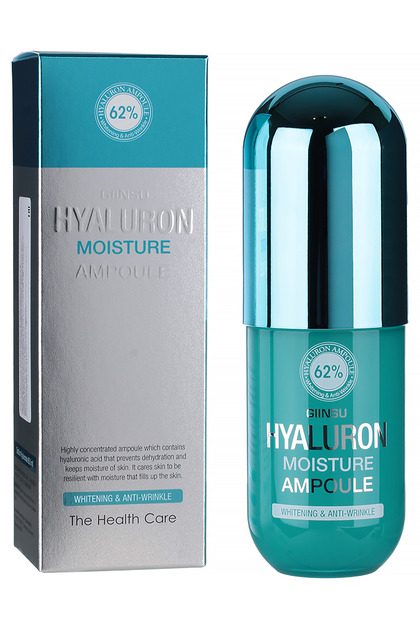 GIINSU Ампульная сыворотка для лица с гиалуроновой кислотой Miracle Hyluron Ampoule 130 мл