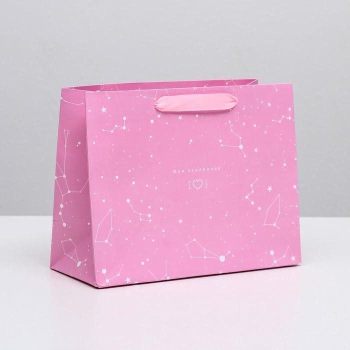 Пакет ламинированный горизонтальный Моя вселенная