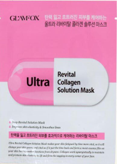 GLAMFOX Восстанавливающая тканевая маска для сухой и зрелой кожи Ultra Revital Collagen