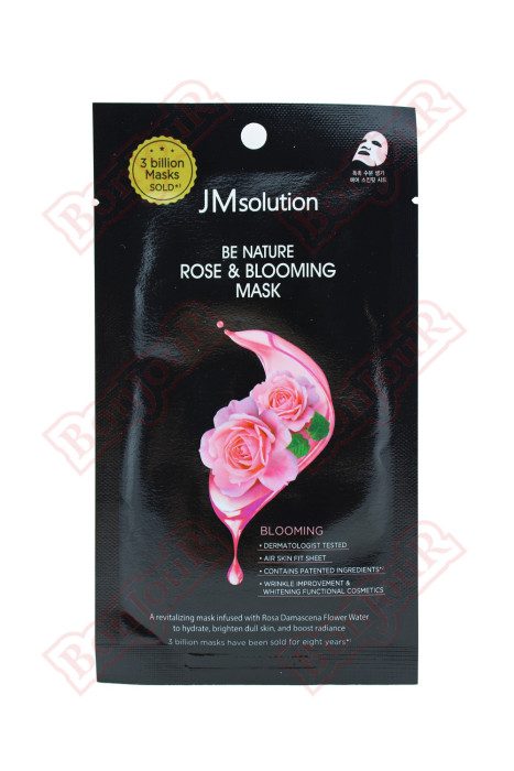 JMsolution Маска для лица тканевая Роза Be Nature Rose & Blooming Mask JMsolution Маска для лица тканевая Роза Be Nature Rose & Blooming Mask