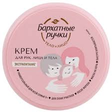 КК БАРХАТНЫЕ РУЧКИ  Крем для рук, лица и тела УНИВЕРСАЛЬНЫЙ для всей семьи 150мл