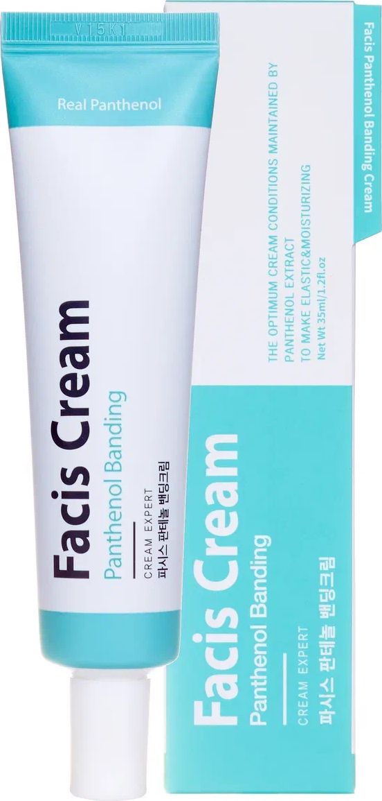 JIGOTT Крем эксперт для лица с пантенолом/Facis Panthenol Banding Cream 35 мл