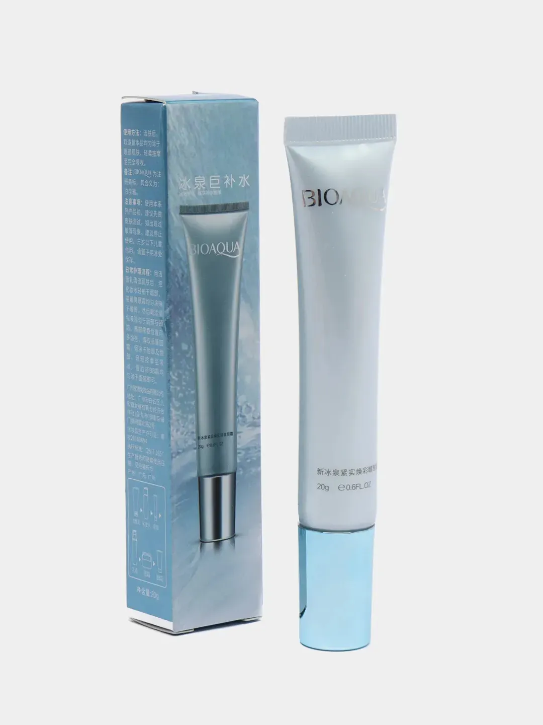 Bioaqua Aquasource Ice Spring Eye Crem — Крем для кожи вокруг глаз с гиалуроновой кислотой, 20g