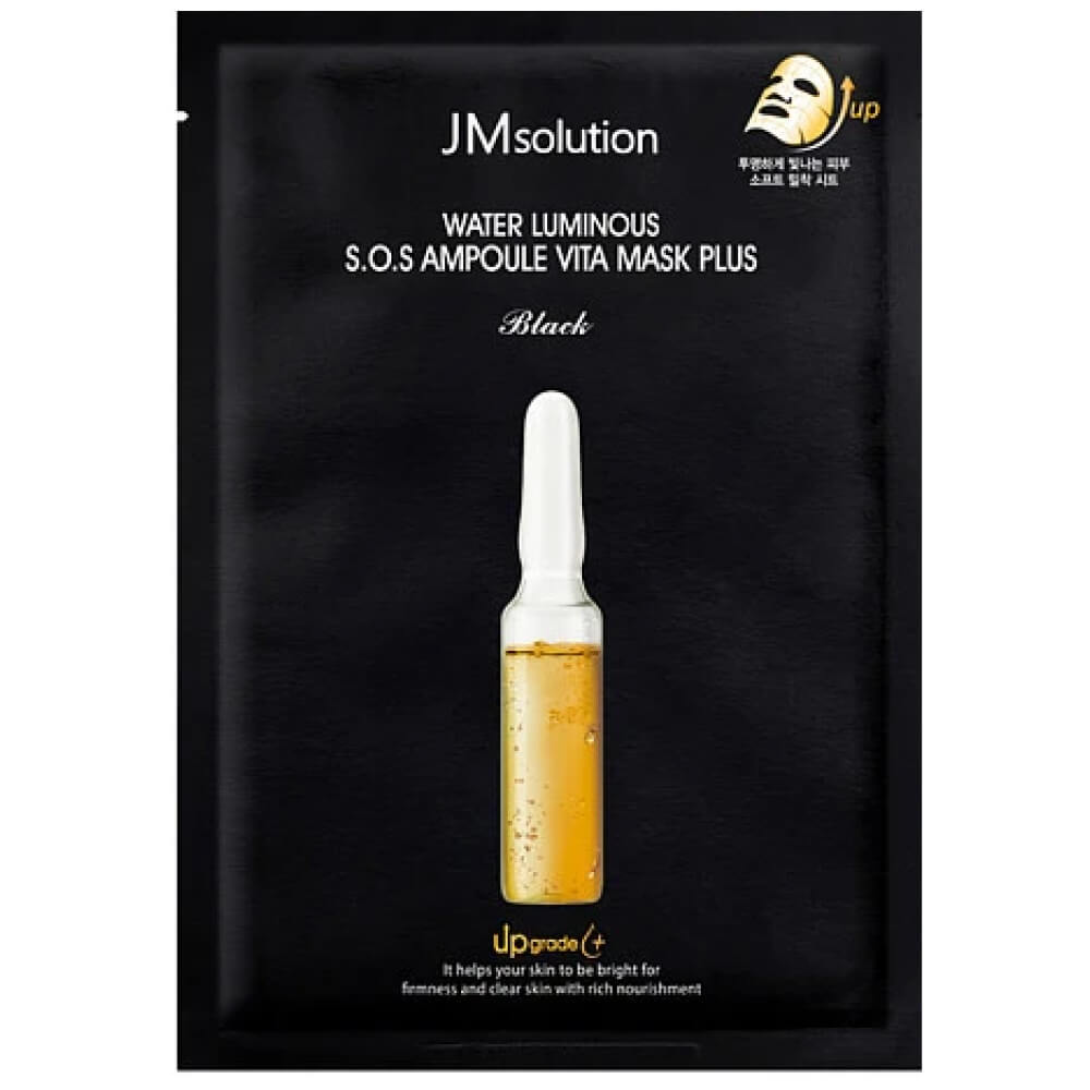 JMsolution Water Luminous SOS Ampoule Vita Mask Plus Витаминная востанавливающая маска 30мл