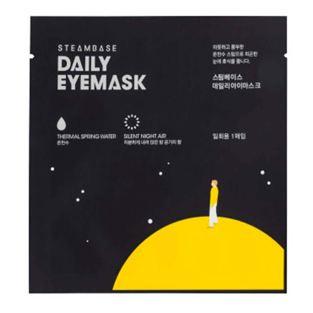 STEAMBASE Daily Eye Mask Silent Night Маска паровая для глаз Ночной воздух