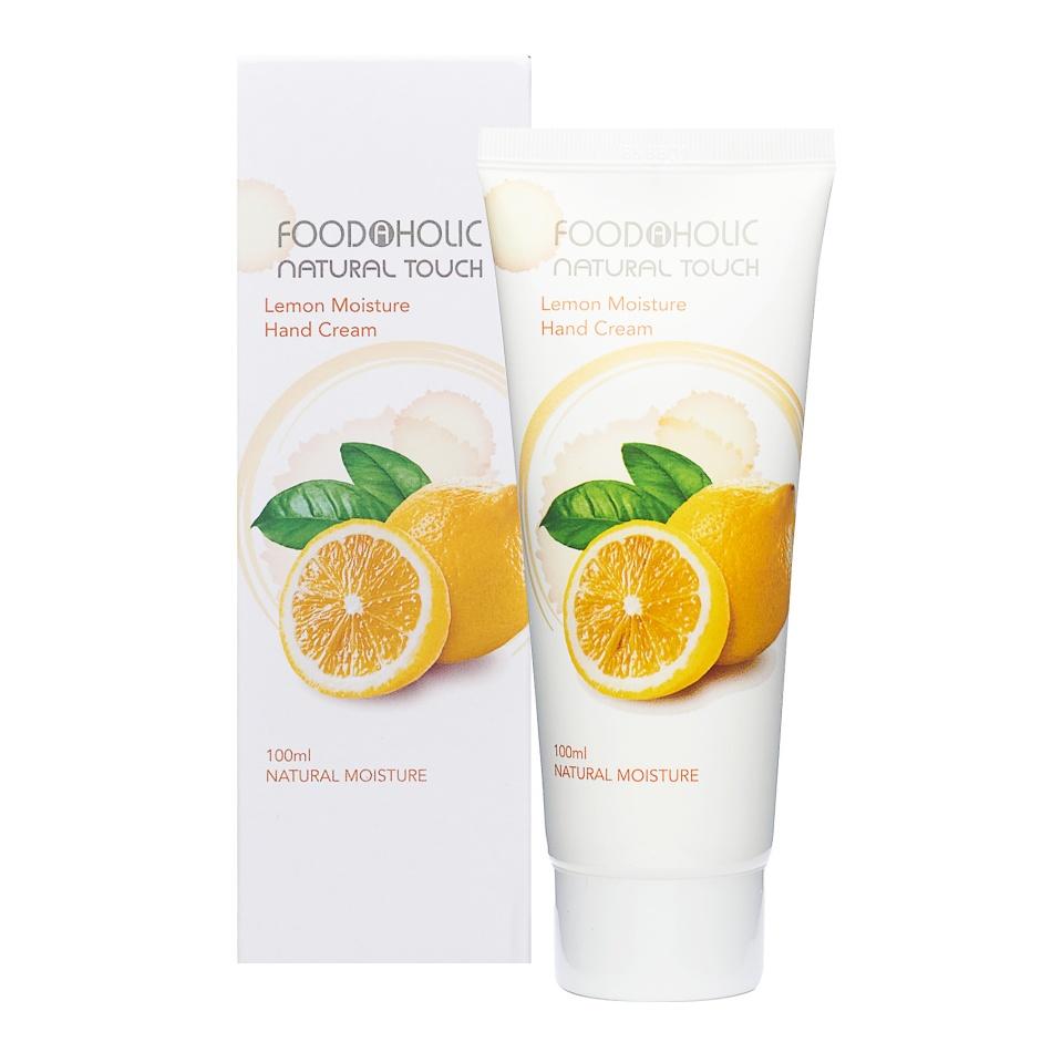 FOODAHOLIC NATURAL TOUCH LEMON MOISTURE HAND CREAM Увлажняющий крем для рук с экстрактом лимона 100м