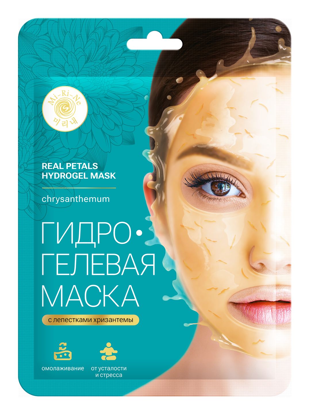 MI-RI-NE Маска для лица гидрогелевая С ЛЕПЕСТКАМИ ХРИЗАНТЕМЫ антивозрастная, 30 г