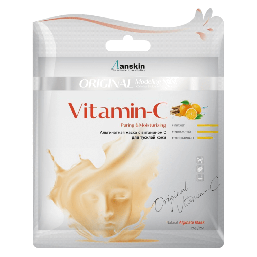 Anskin Маска альгинатная с витамином С Vitamin-C Modeling Mask, 25гр