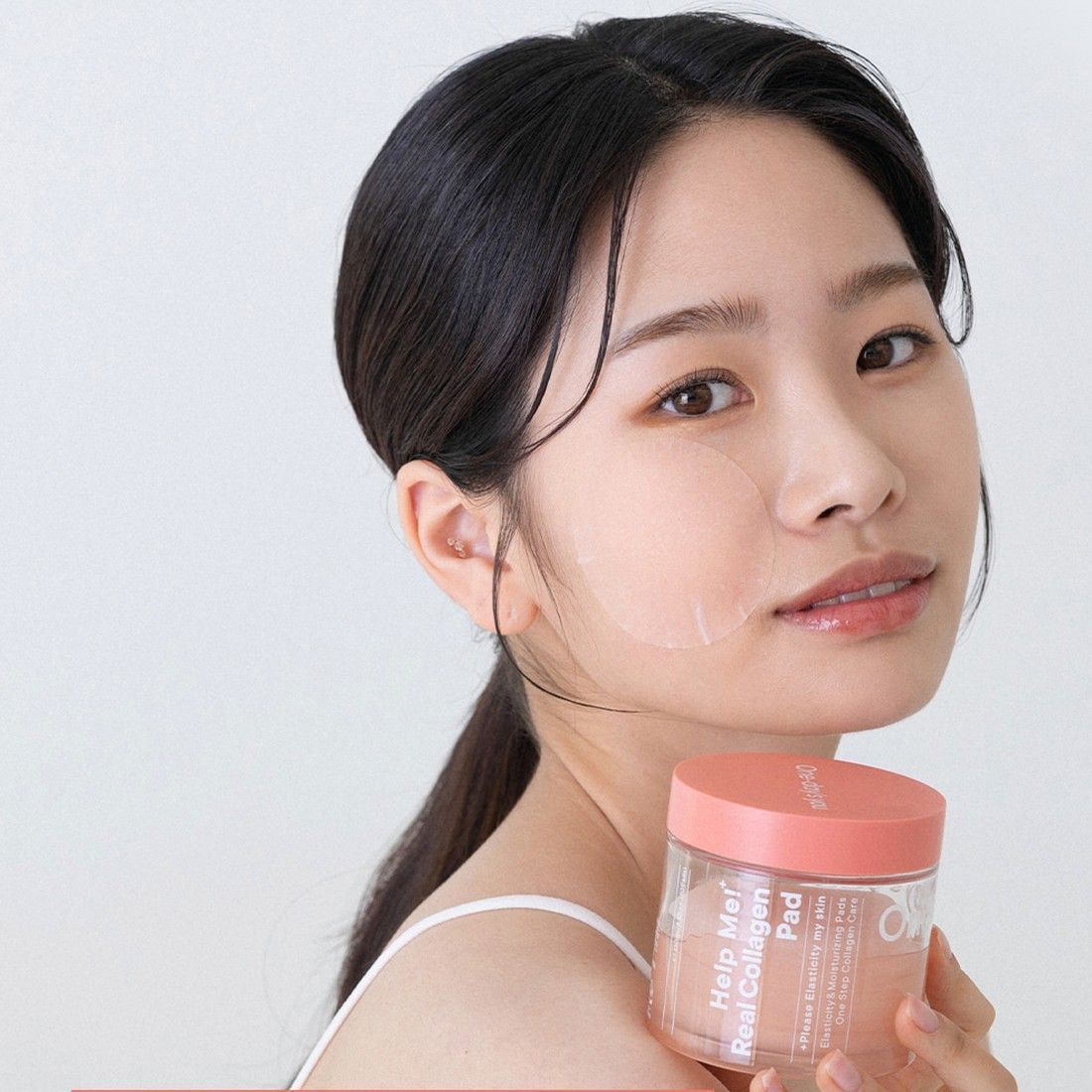 ONE DAY'S YOU Help Me Real Collagen Pad Тонер-пэды с эффектом пилинга с коллагеном (130 мл/70 шт)