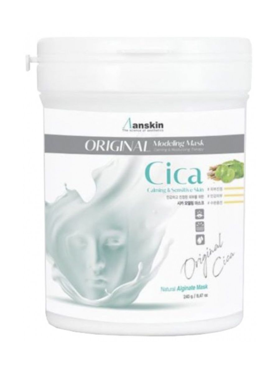 Anskin Cica Modeling Mask Container Маска альгинатная с экстр. центеллы 240гр