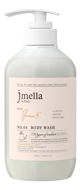 Jmella In France Queen 5 Body Wash Гель для душа 500ml
