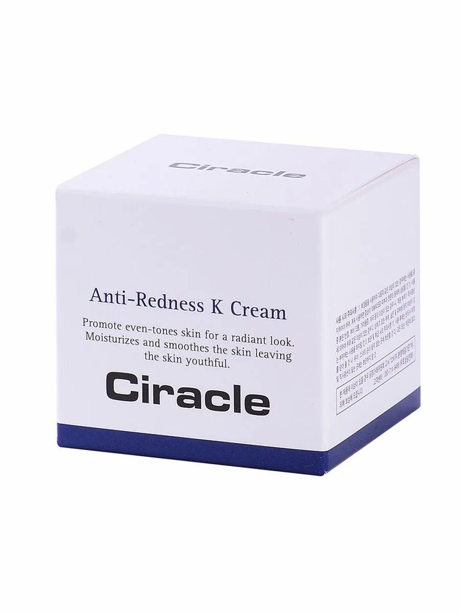 Ciracle Крем для лица против покраснений/Anti-Redness K Cream 50ml