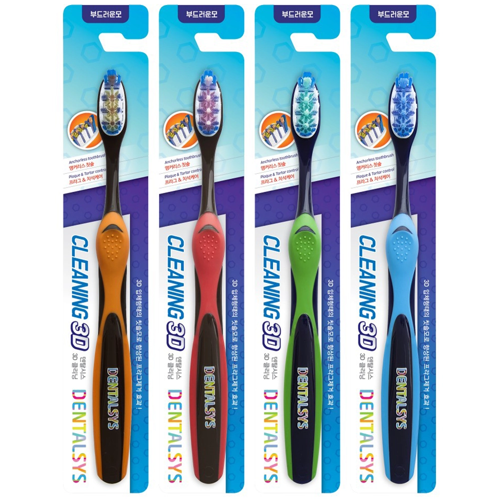 7b1aa360031411ee96dbfa163e38e500_54db3600cf8d11ef95e5fa163ecc0059 DENTALSYS Cleaning 3D Зубная щетка, Очищение 3D