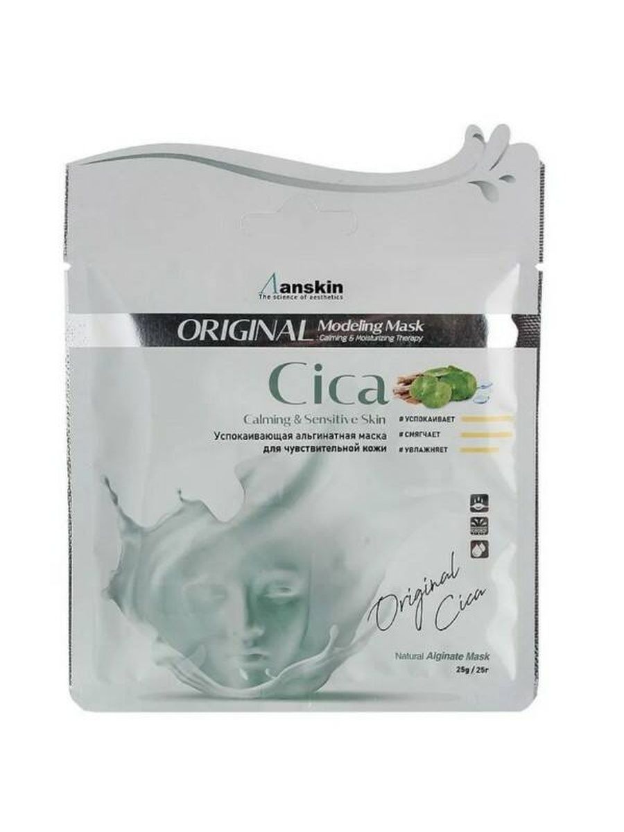 Anskin Альгинатная маска с экстрактом центеллы Cica Modeling Mask Container 25 г Anskin Альгинатная маска с экстрактом центеллы Cica Modeling Mask Container 25 г