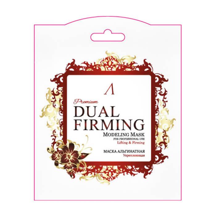 Anskin Dual Firming Modeling Mask (Sachet) Маска альгинатная укрепляющая (саше) 25гр