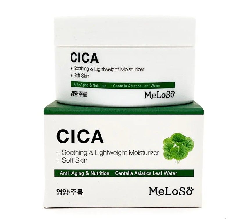 Meloso Cica Soothing Cream Успокаивающий крем с центеллой, 100 мл Meloso Cica Soothing Cream Успокаивающий крем с центеллой, 100 мл