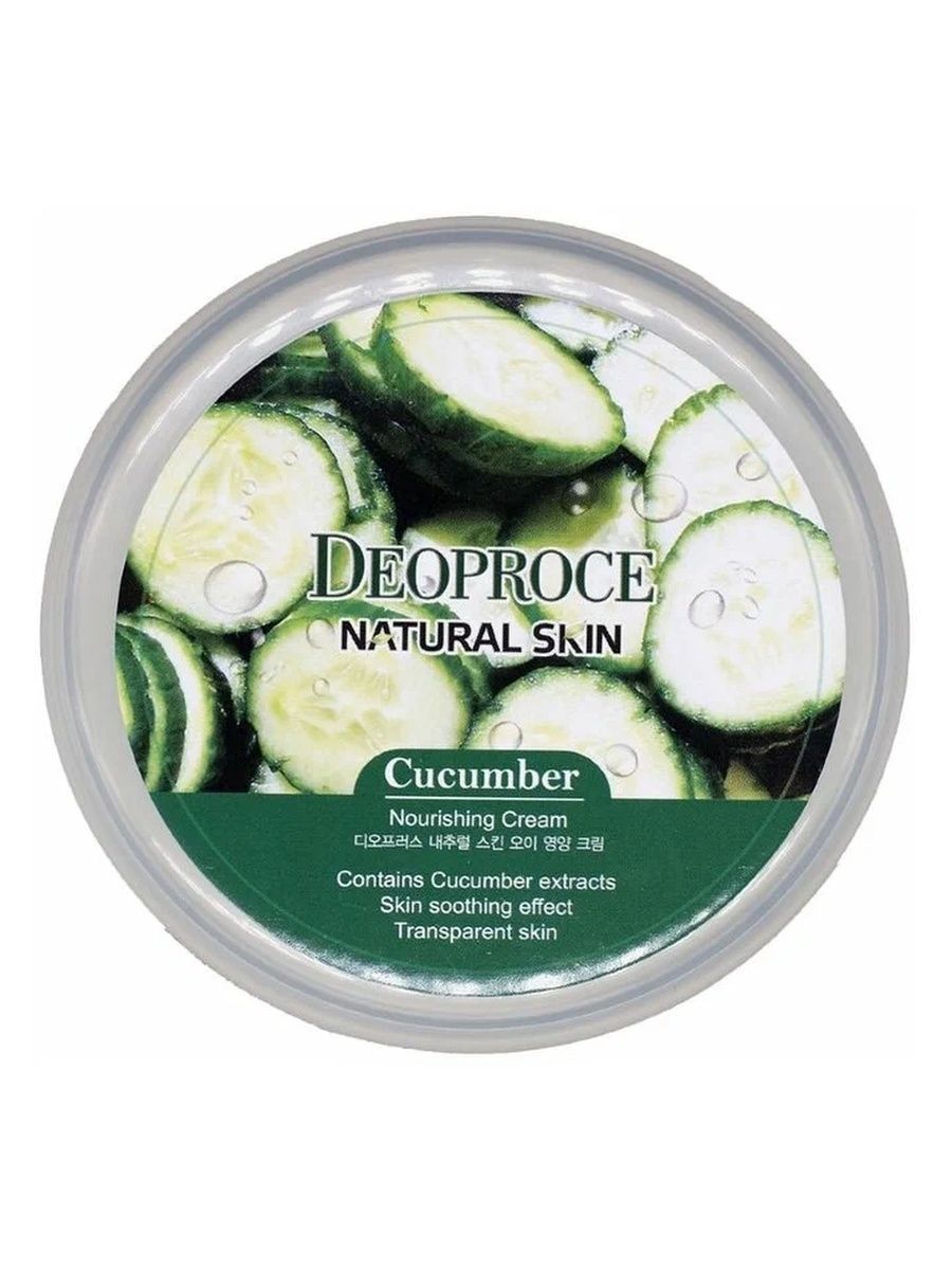 Deoproce Крем для тела массажный экстракт огурца Premium Clean&Moisture cucumber Massage Cream Deoproce Крем для тела массажный экстракт огурца Premium Clean&Moisture cucumber Massage Cream
