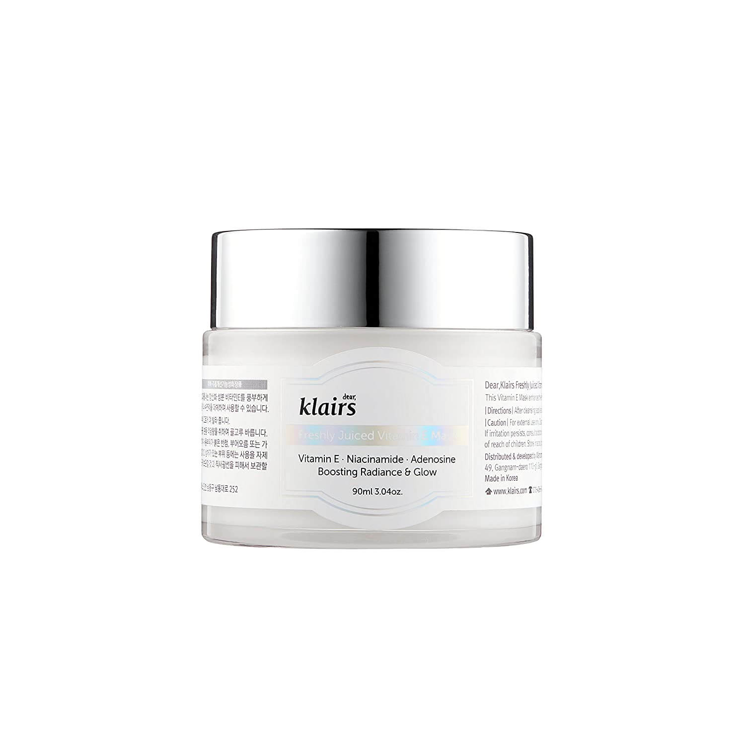 Dear, Klairs Маска витаминная для сияния кожи Freshly Juiced Vitamin E Mask 90 мл