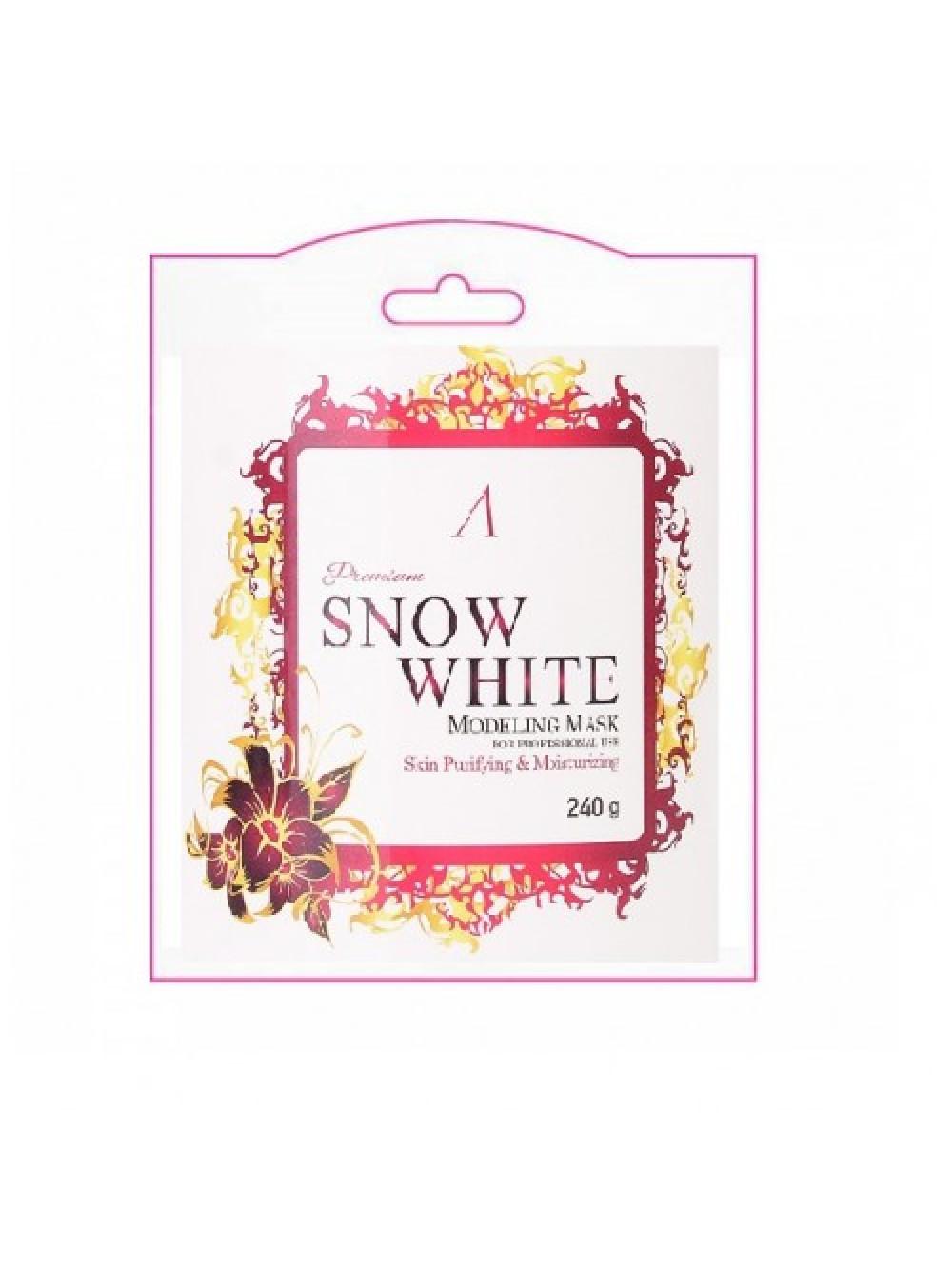 Anskin PREMIUM Snow White Modeling Mask Refill
Маска альгинатная осветляющая (саше) 25гр