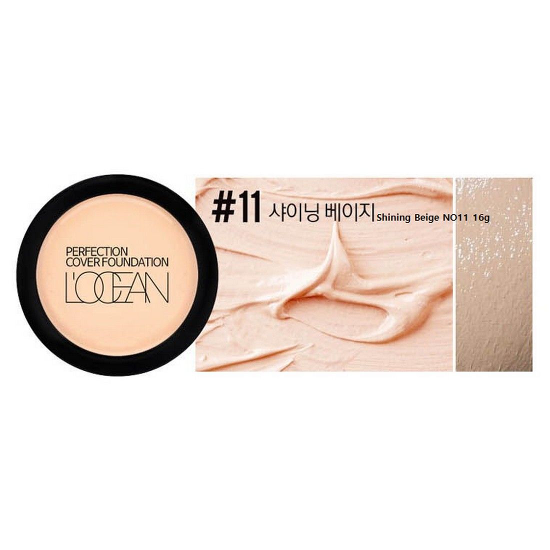 L'OCEAN Консилер для лица кремовый Perfection Cover Foundation 01 Shining Beige