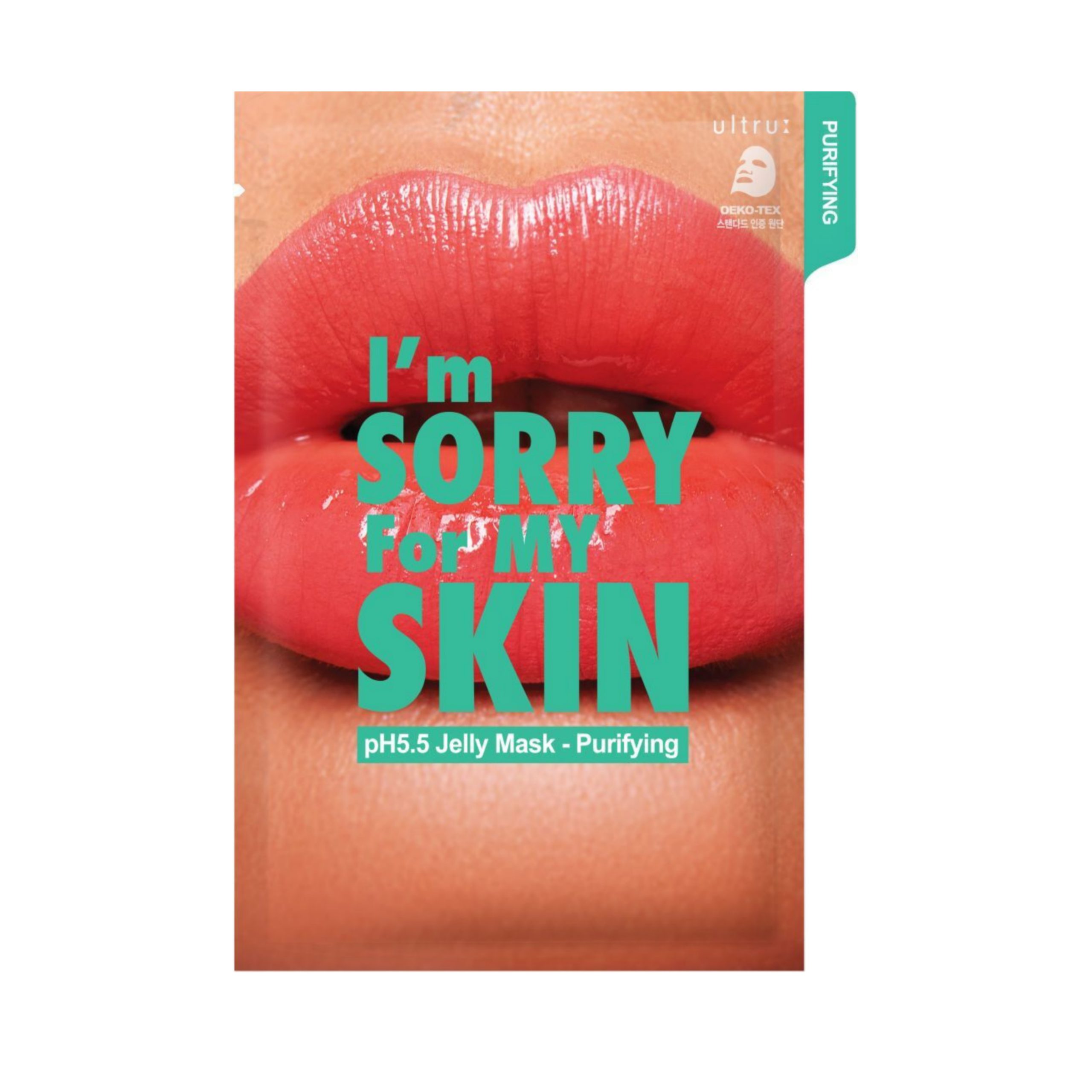 I’m Sorry For My Skin Маска для лица тканевая желейная очищающая — pH5.5 jelly mask-purifying, 33мл