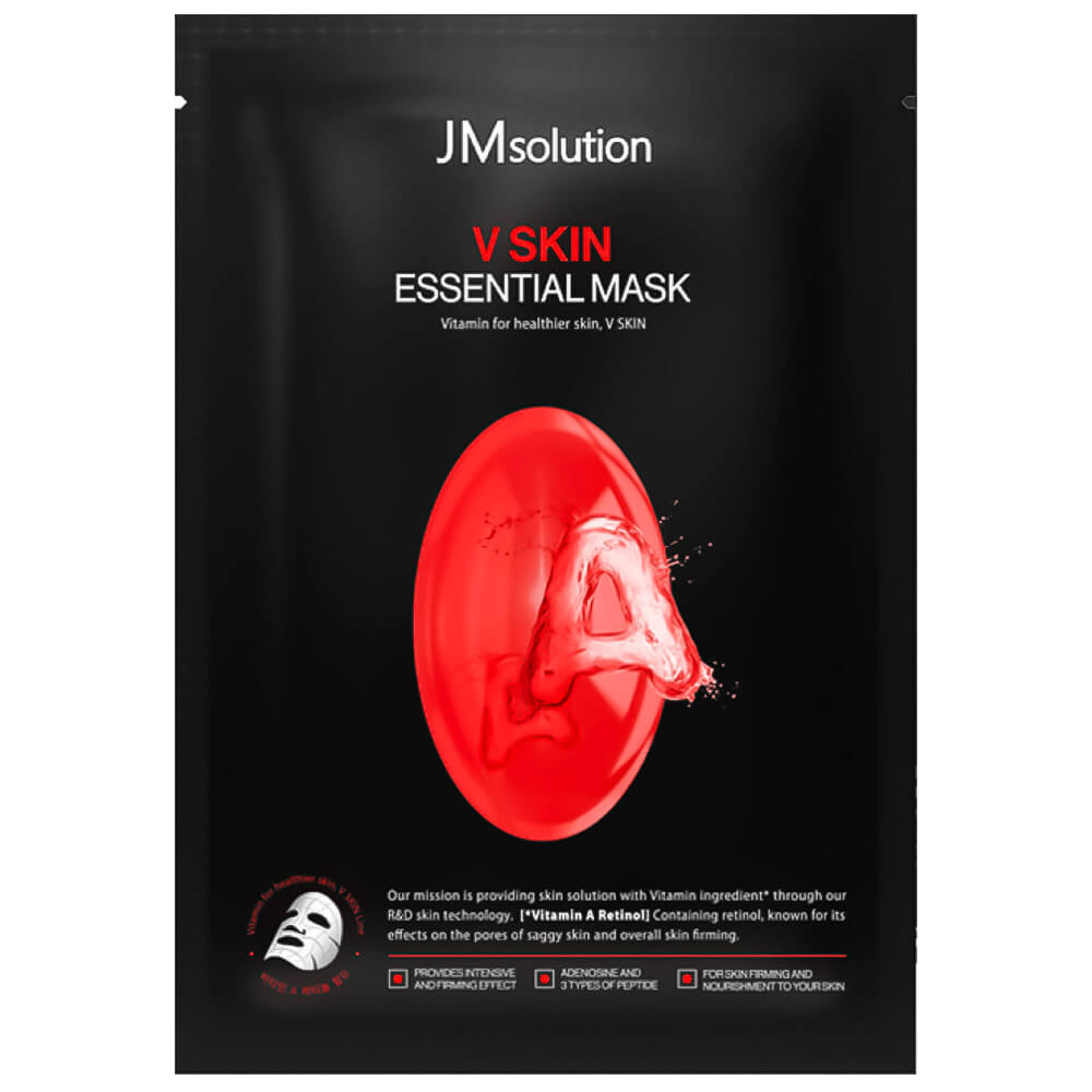 JM solution V Skin Essential Mask 30ml*1ea Омолаживающая тканевая маска с ретинолом и витамином А