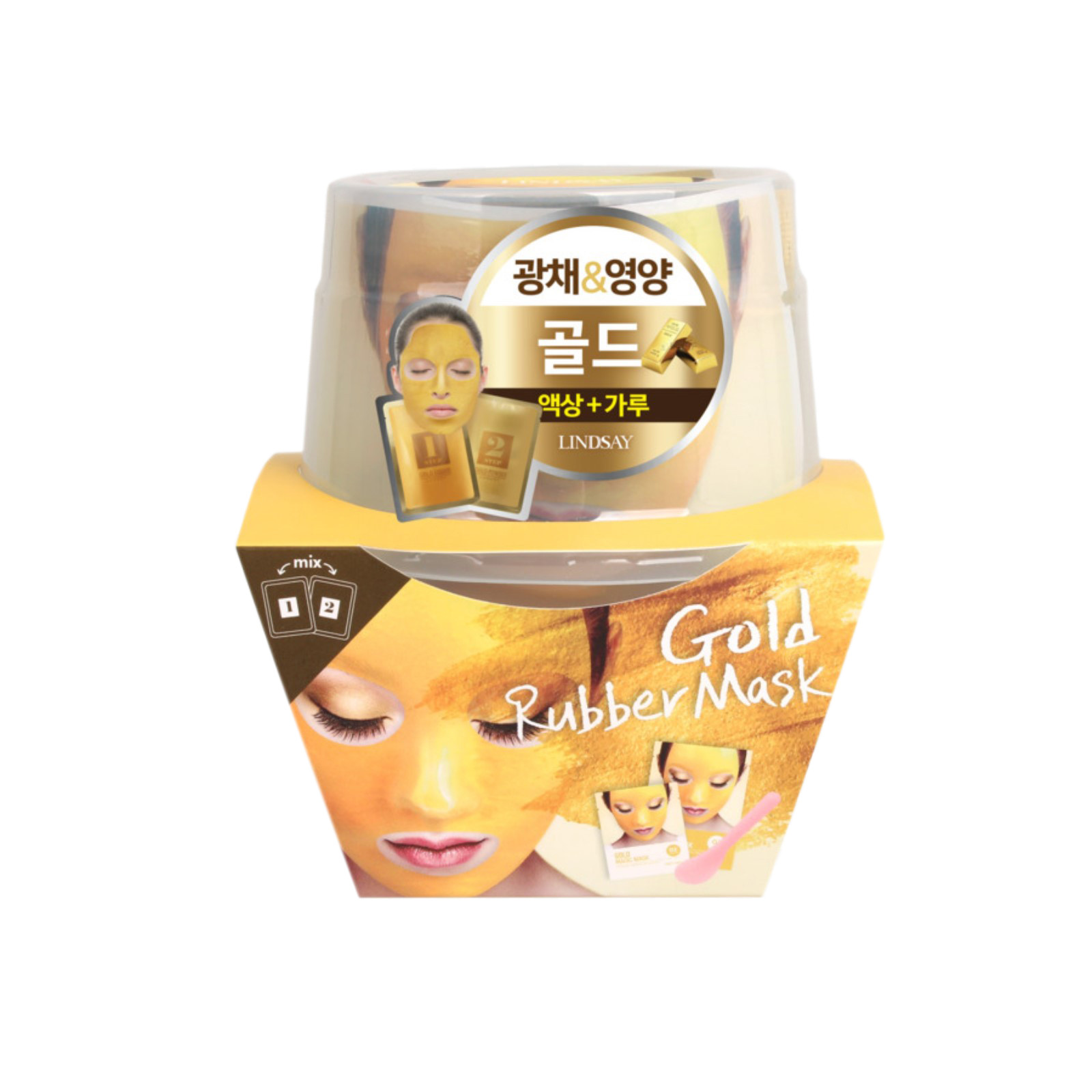 Lindsay Маска альгинатная с коллоидным золотом Gold Magic Mask Cup Pack 65g+6.5g