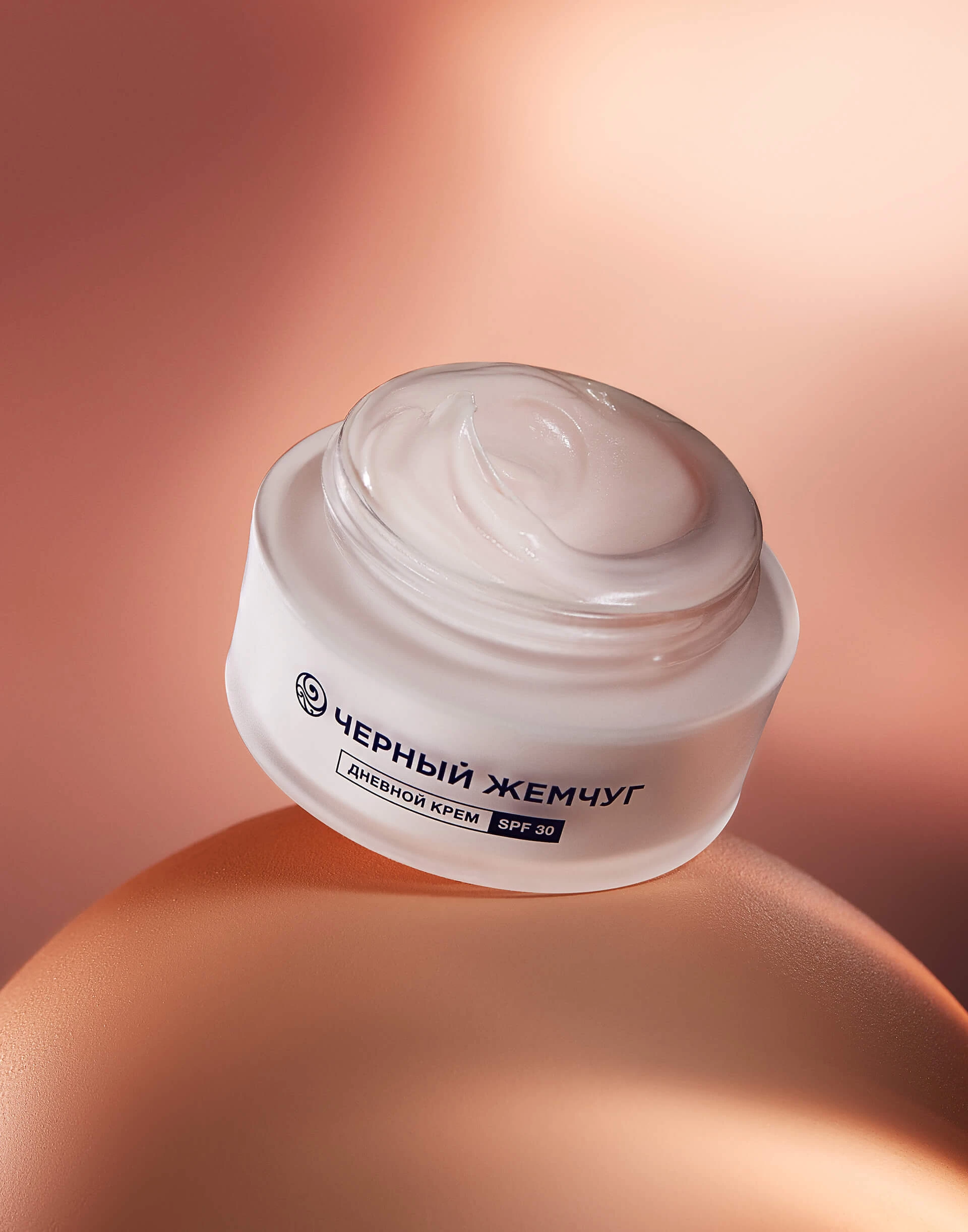 КК ЧЕРНЫЙ ЖЕМЧУГ Дневной крем для лица для молодой кожи старше 25 лет SPF 30, 48мл КК ЧЕРНЫЙ ЖЕМЧУГ Дневной крем для лица для молодой кожи старше 25 лет SPF 30, 48мл
