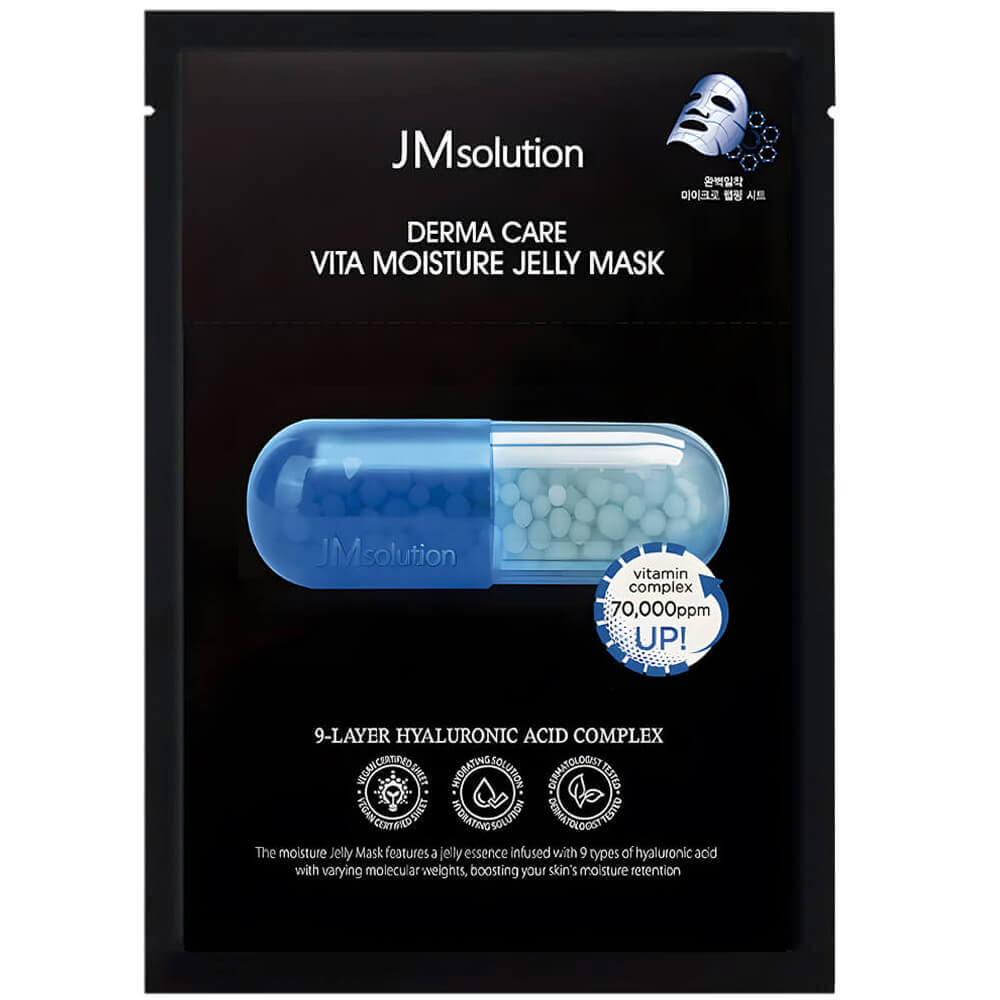 JMsolution Увлажняющая витаминная маска с гиалуроновой кислотой Derma Care Vita Moisture Jelly Mask